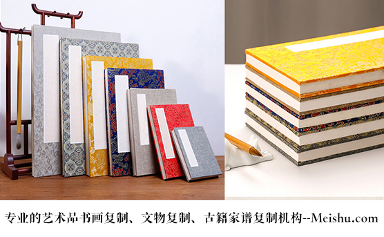 台北市-书画家如何包装自己提升作品价值?