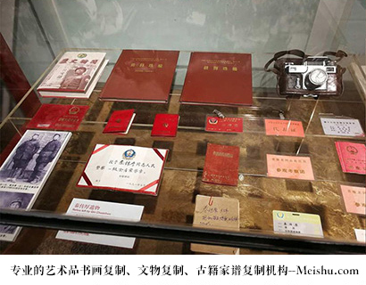 台北市-专业的文物艺术品复制公司有哪些？