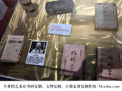 台北市-哪里有做文物复制品的地方？